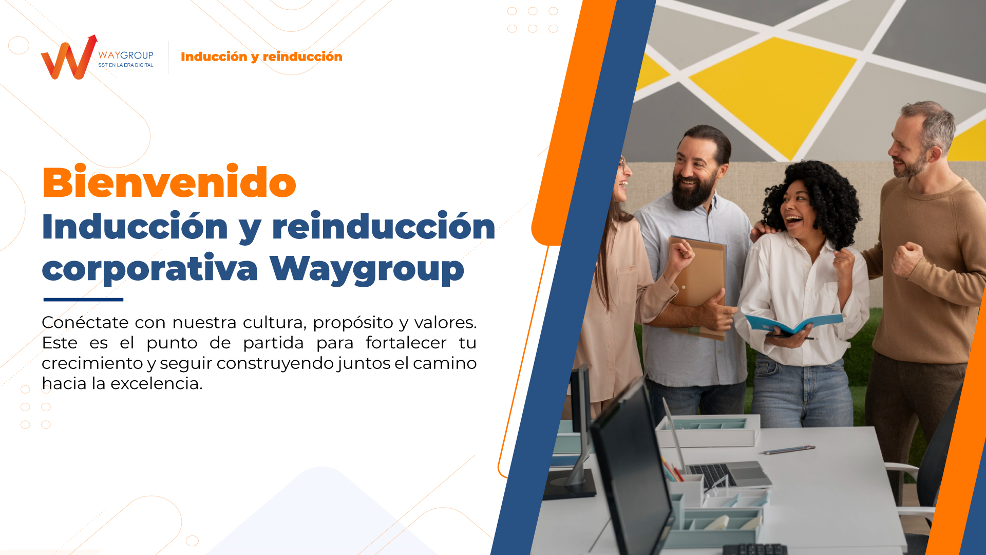 Inducción y Reinducción 2025